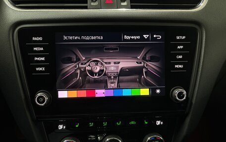 Skoda Octavia, 2019 год, 1 860 000 рублей, 26 фотография