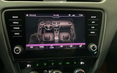 Skoda Octavia, 2019 год, 1 860 000 рублей, 28 фотография