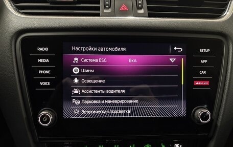 Skoda Octavia, 2019 год, 1 860 000 рублей, 25 фотография