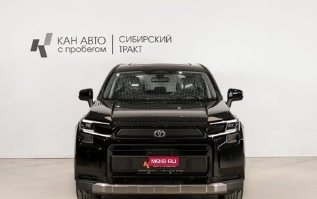 Toyota RAV4, 2026 год, 4 420 000 рублей, 2 фотография