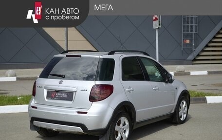 Suzuki SX4 II рестайлинг, 2011 год, 787 000 рублей, 2 фотография