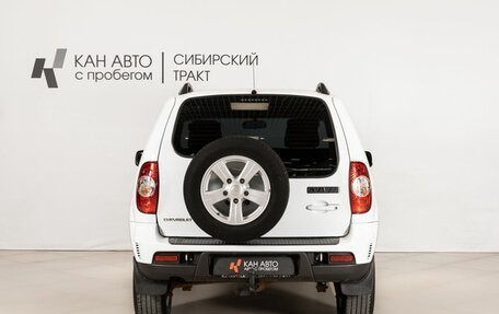 Chevrolet Niva I рестайлинг, 2014 год, 631 400 рублей, 4 фотография