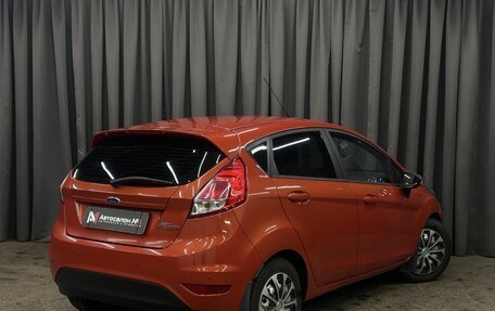 Ford Fiesta, 2016 год, 949 999 рублей, 4 фотография