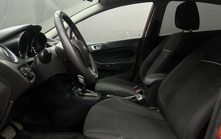Ford Fiesta, 2016 год, 949 999 рублей, 8 фотография