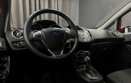 Ford Fiesta, 2016 год, 949 999 рублей, 9 фотография