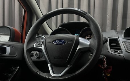 Ford Fiesta, 2016 год, 949 999 рублей, 11 фотография