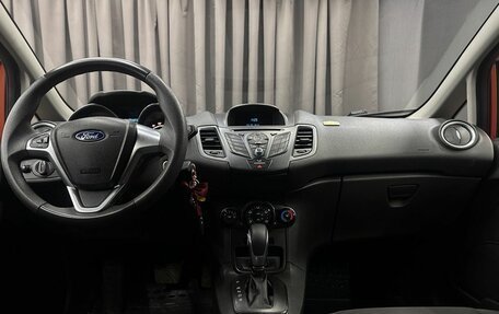Ford Fiesta, 2016 год, 949 999 рублей, 10 фотография