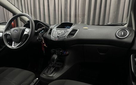 Ford Fiesta, 2016 год, 949 999 рублей, 12 фотография