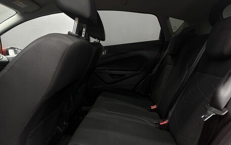 Ford Fiesta, 2016 год, 949 999 рублей, 19 фотография