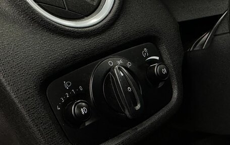 Ford Fiesta, 2016 год, 949 999 рублей, 17 фотография