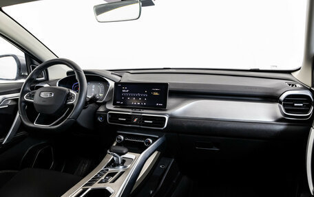 Geely Coolray I, 2023 год, 1 849 000 рублей, 9 фотография