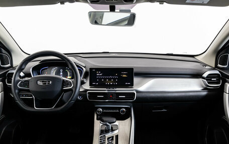 Geely Coolray I, 2023 год, 1 849 000 рублей, 10 фотография