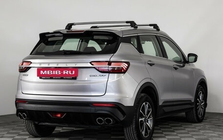 Geely Coolray I, 2023 год, 1 849 000 рублей, 5 фотография