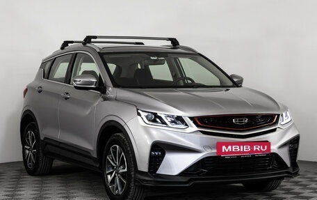 Geely Coolray I, 2023 год, 1 849 000 рублей, 3 фотография
