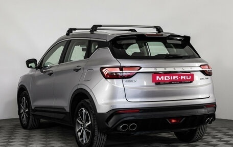 Geely Coolray I, 2023 год, 1 849 000 рублей, 7 фотография