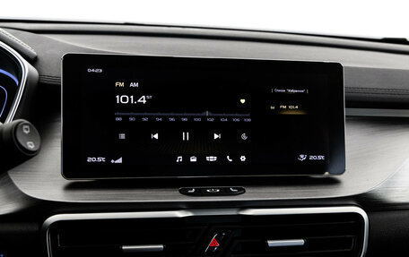 Geely Coolray I, 2023 год, 1 849 000 рублей, 15 фотография