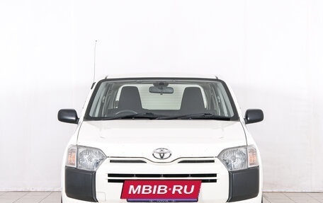 Toyota Probox I, 2016 год, 1 069 000 рублей, 2 фотография