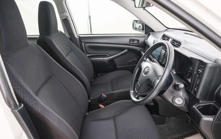 Toyota Probox I, 2016 год, 1 069 000 рублей, 7 фотография