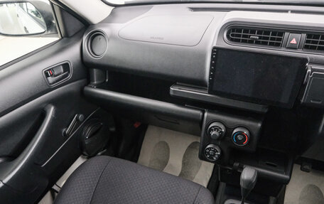 Toyota Probox I, 2016 год, 1 069 000 рублей, 11 фотография
