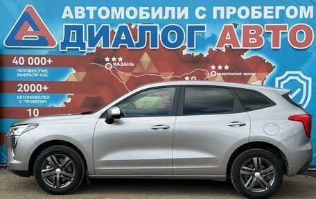 Haval Jolion, 2023 год, 1 750 000 рублей, 6 фотография