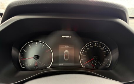 Haval Jolion, 2023 год, 1 750 000 рублей, 13 фотография