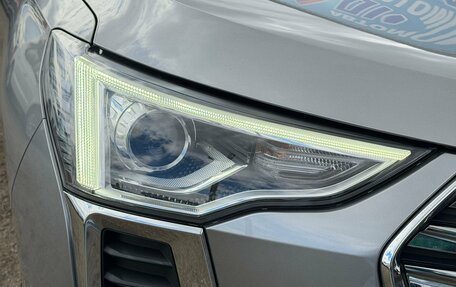 Haval Jolion, 2023 год, 1 750 000 рублей, 9 фотография