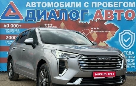 Haval Jolion, 2023 год, 1 750 000 рублей, 1 фотография
