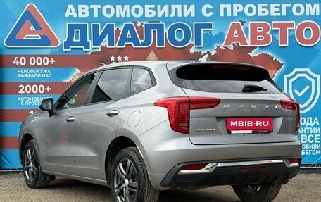 Haval Jolion, 2023 год, 1 750 000 рублей, 5 фотография