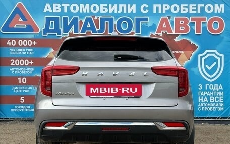 Haval Jolion, 2023 год, 1 750 000 рублей, 4 фотография
