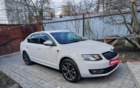 Skoda Octavia, 2013 год, 700 000 рублей, 1 фотография