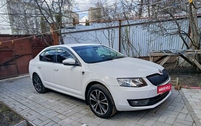 Skoda Octavia, 2013 год, 700 000 рублей, 1 фотография