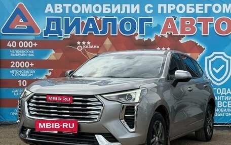 Haval Jolion, 2023 год, 1 750 000 рублей, 7 фотография