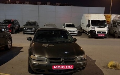 Dodge Stratus II, 2000 год, 300 000 рублей, 1 фотография