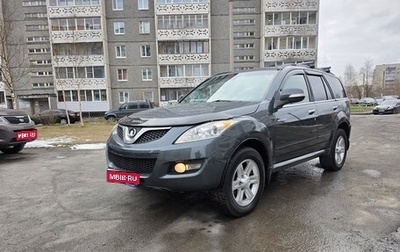 Great Wall Hover H5, 2014 год, 720 000 рублей, 1 фотография