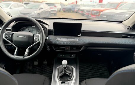 Haval Jolion, 2023 год, 1 750 000 рублей, 20 фотография