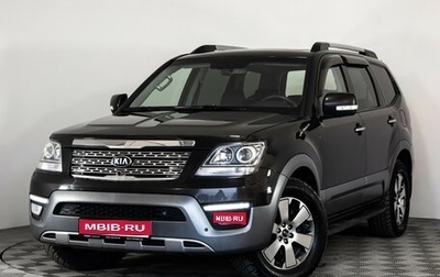 KIA Mohave I, 2017 год, 2 499 000 рублей, 1 фотография
