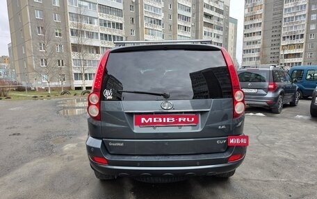 Great Wall Hover H5, 2014 год, 720 000 рублей, 6 фотография