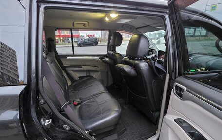 Mitsubishi Pajero Sport II рестайлинг, 2013 год, 2 800 000 рублей, 9 фотография