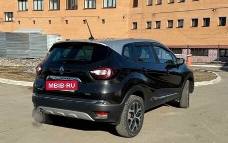 Renault Kaptur I рестайлинг, 2020 год, 1 800 000 рублей, 2 фотография
