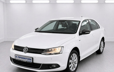 Volkswagen Jetta VI, 2013 год, 825 000 рублей, 1 фотография