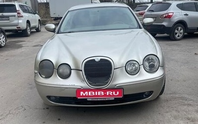 Jaguar S-Type I рестайлинг, 2006 год, 599 000 рублей, 1 фотография