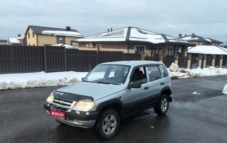 Chevrolet Niva I рестайлинг, 2005 год, 315 000 рублей, 1 фотография