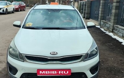 KIA Rio IV, 2019 год, 950 000 рублей, 1 фотография