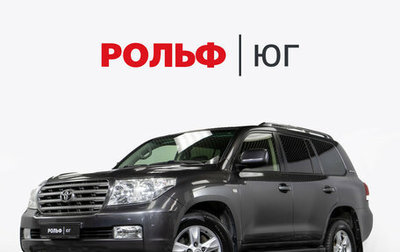 Toyota Land Cruiser 200, 2011 год, 3 398 000 рублей, 1 фотография