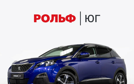 Peugeot 3008 II, 2019 год, 1 798 000 рублей, 1 фотография