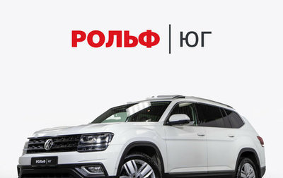 Volkswagen Teramont I, 2018 год, 2 898 000 рублей, 1 фотография