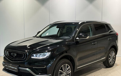 Geely Atlas, 2023 год, 2 240 000 рублей, 1 фотография