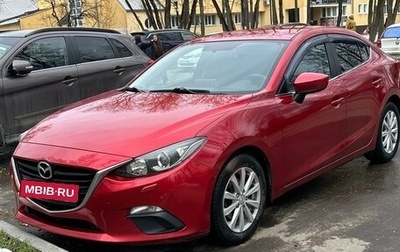 Mazda 3, 2014 год, 1 350 000 рублей, 1 фотография