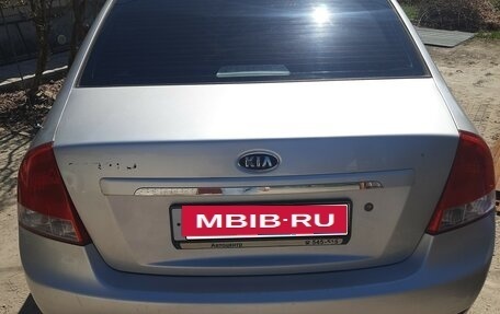 KIA Cerato I, 2008 год, 550 000 рублей, 1 фотография