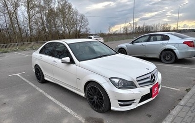 Mercedes-Benz C-Класс, 2011 год, 1 500 000 рублей, 1 фотография